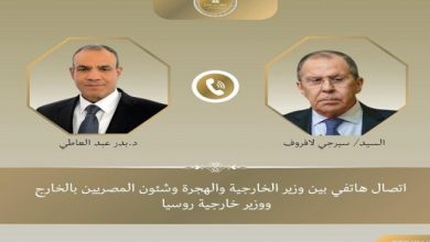 وزير الخارجية يعرب فى اتصال هاتفى مع نظيره الروسى عن اعتزاز مصر بالشراكة الاستراتيجية مع روسيا