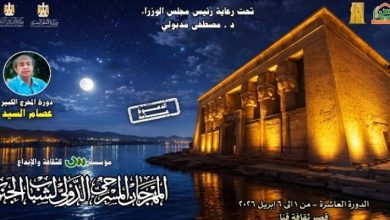 عرض “صوت المسرح” فى افتتاح مهرجان شباب الجنوب فى دورته العاشرة بقنا الليلة