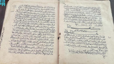 السعودية تكشف عن مخطوطة تاريخية تعود للقرن الرابع الهجرى