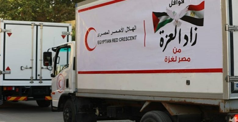 قافلة “زاد العزة الـ169” تدخل إلى الفلسطينيين فى قطاع غزة